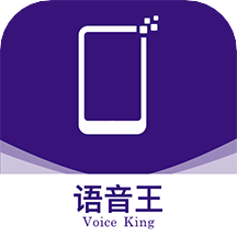 语音王app游戏图标