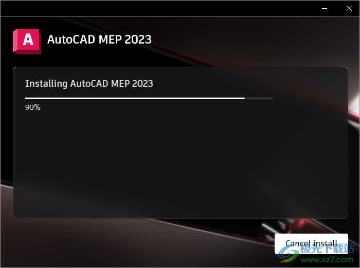 Autodesk MEP 2023破解版