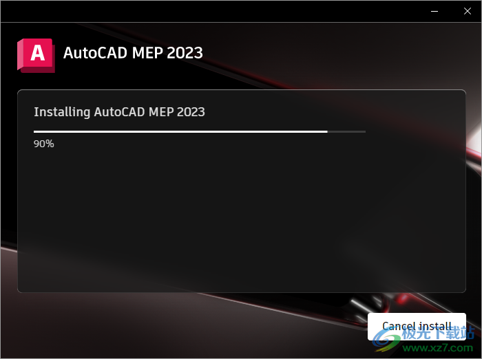 autocad mep软件2023官方破解版(CAD管道设计)