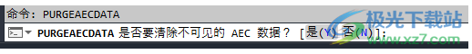 autocad architecture 2022中文版64位