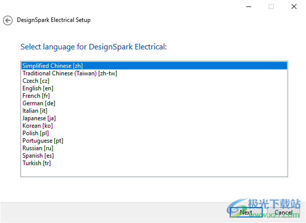 DesignSpark Electrical(CAD电气原理图绘制)