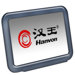汉王电子白板软件(HanvonBoard)