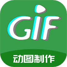 GIF制作高手app v1.0.9安卓版