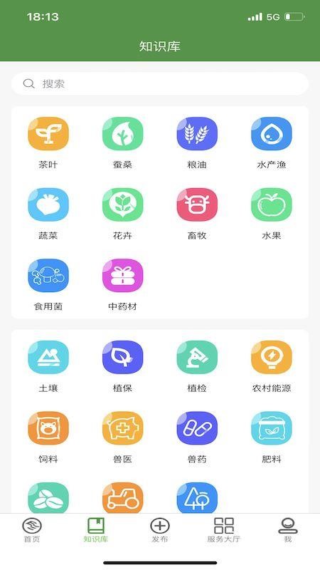 浙江農民信箱(2)