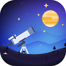 天文大师免费版 v1.2.8安卓版