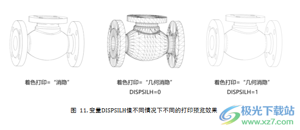 中望cad2022个人版下载