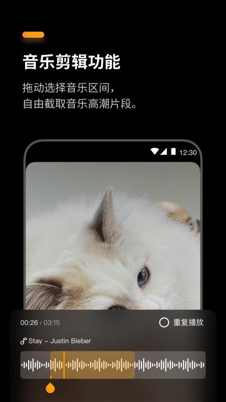 盟咔app(5)