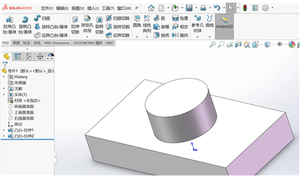 solidworks2023中文版(1)