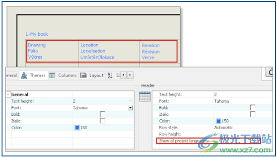 solidworks2023中文版