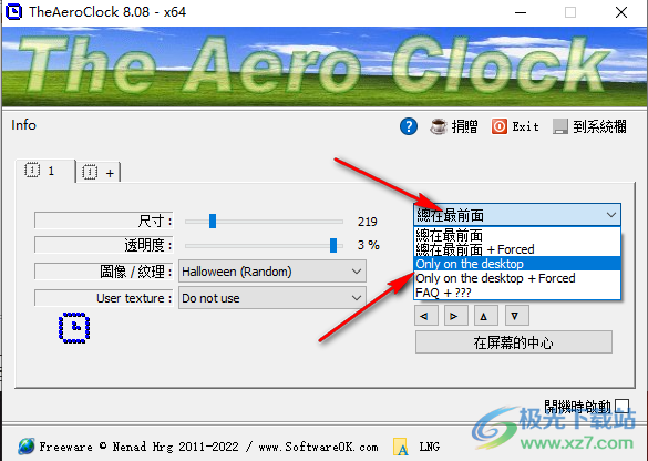 TheAeroClock 8.31 download the new for ios