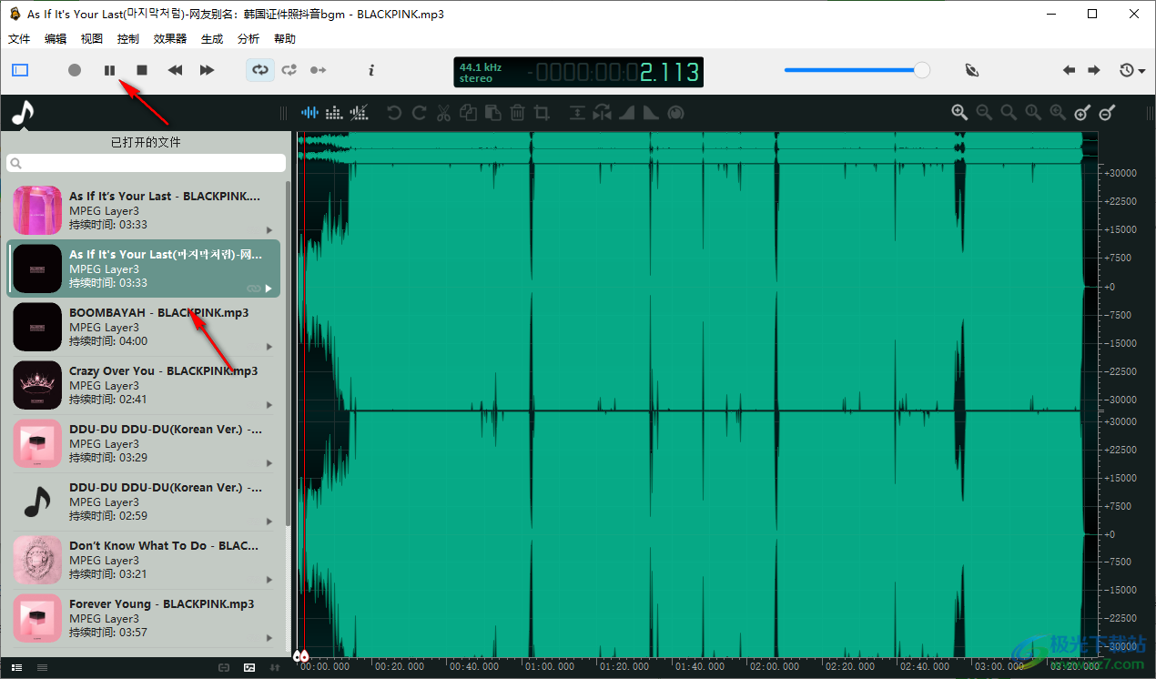 ocenaudio(免费音频编辑软件)