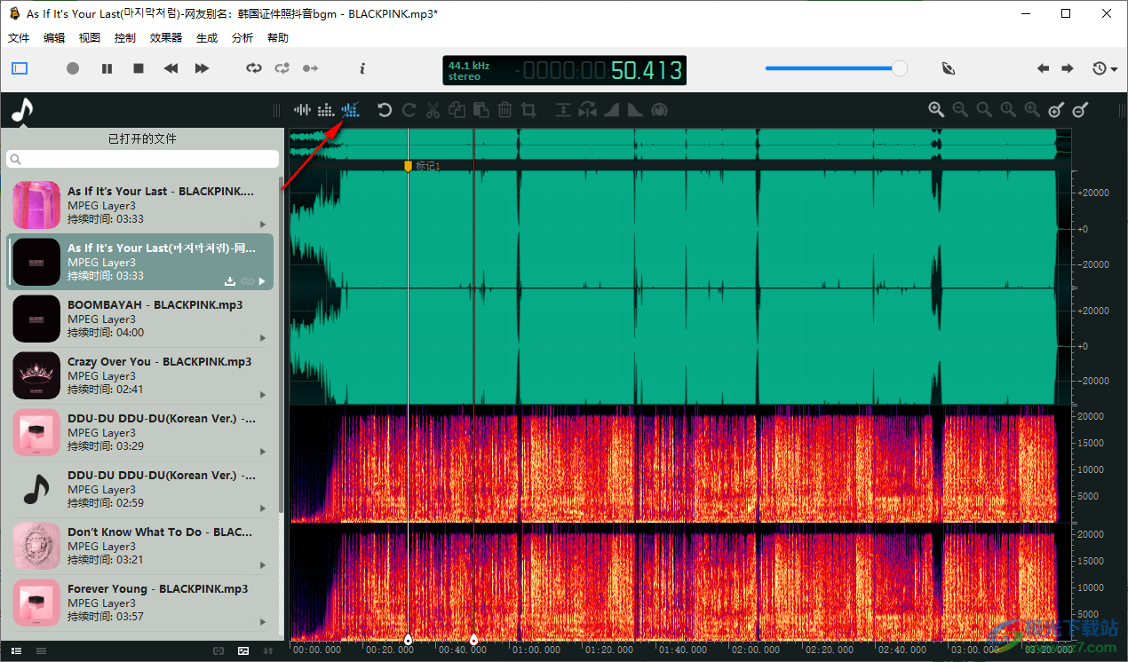 ocenaudio(免费音频编辑软件)