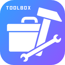 Toolbox工具箱