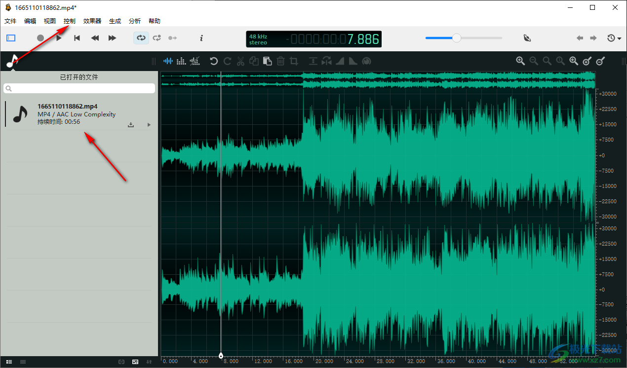 ocenaudio设置音频变速播放的方法