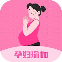 孕妇瑜伽教程app v2.4.6安卓版