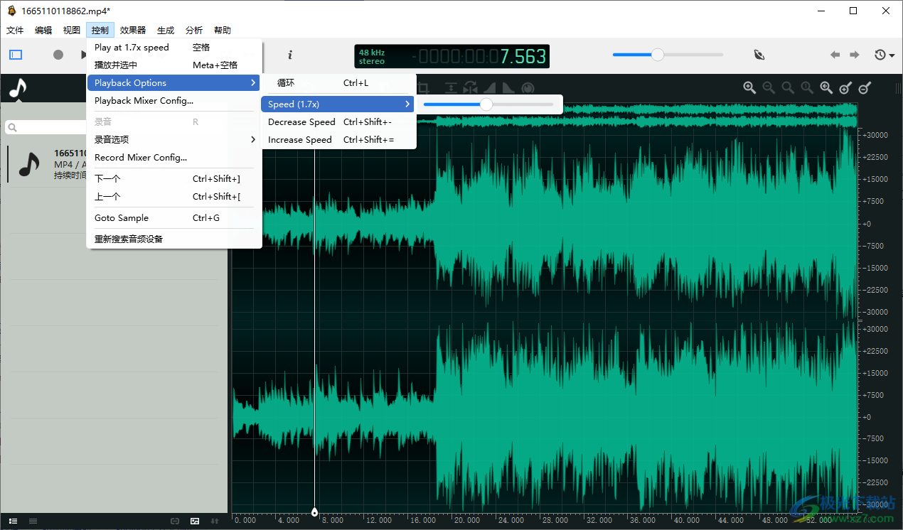 ocenaudio设置音频变速播放的方法