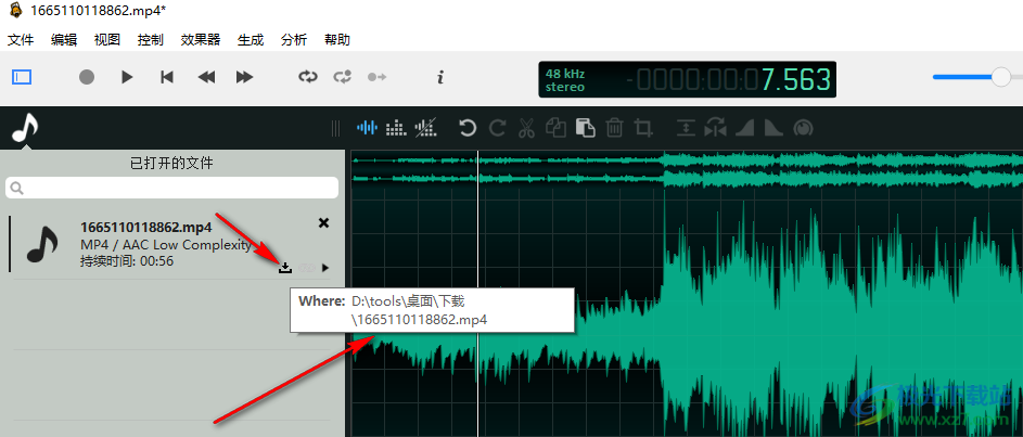 ocenaudio设置音频变速播放的方法