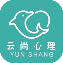 云尚心理app v1.3.5安卓版