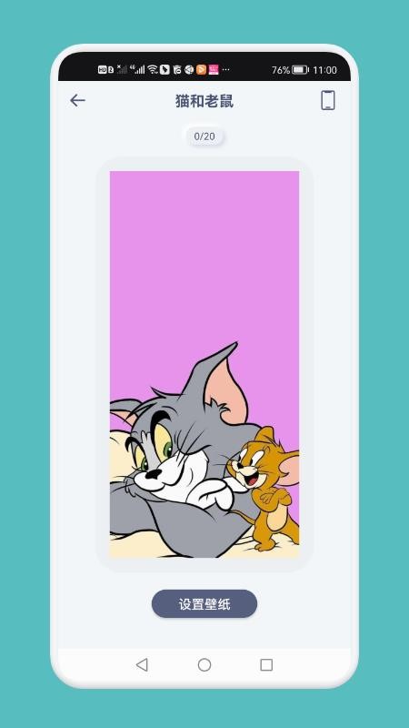 WidgetArt小组件app(1)