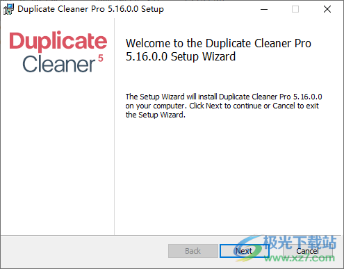 duplicate cleaner破解版(重复文件删除软件)