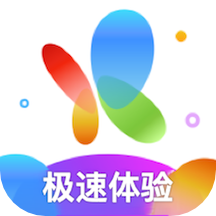 火花视频app v1.5安卓版