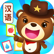 阳光宝贝学汉语app v1.0.1安卓版