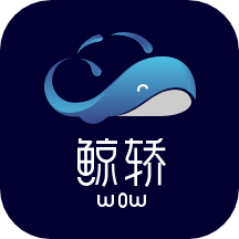 鲸轿洗车app v2.0.0安卓版