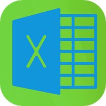 Excel模板手机版