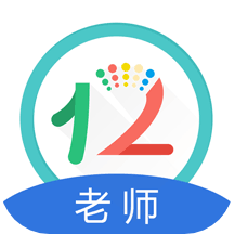 12xue老师app v8.4.5安卓版
