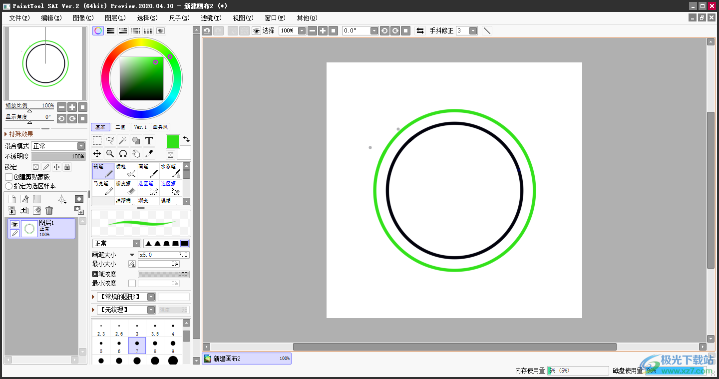 PaintTool SAI Ver.2画圆形的方法