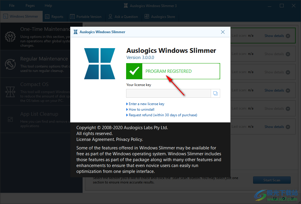 Auslogics Windows Slimmer破解版(系统优化软件)