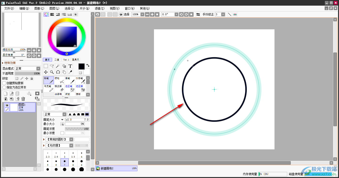 PaintTool SAI Ver.2画圆形的方法