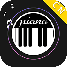 简谱钢琴最新版 v4.3.0安卓版