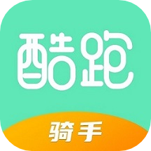 酷跑骑手app