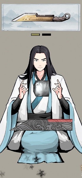 武神录(4)
