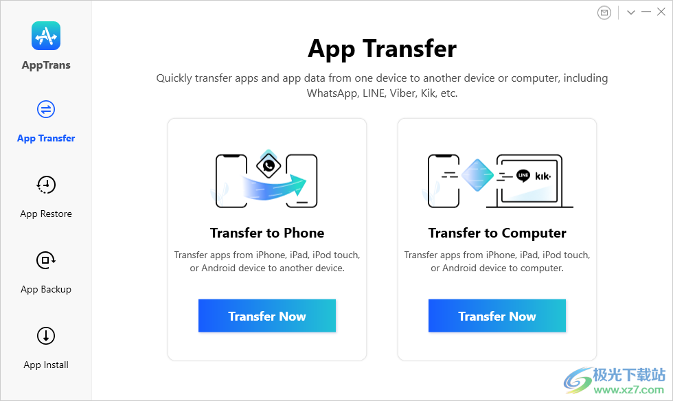 AppTrans Pro(iPhone手机数据传输软件)