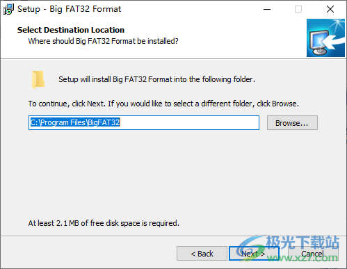 Big FAT32 Format Pro破解版(磁盘格式化软件)