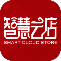 智慧云金店app v1.0.37安卓版