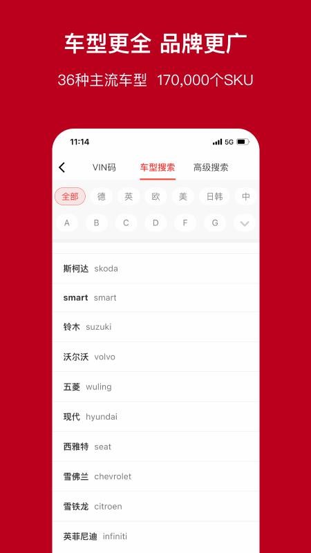 һϵappװv1.66.0 ׿