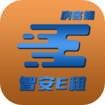 智安E租房客端 v2.2.8安卓版