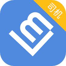 联友司机app v2.5.0安卓版