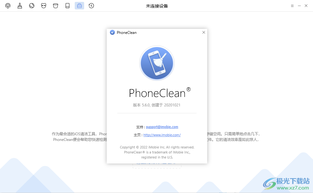 PhoneClean pro破解版(苹果手机<a href=