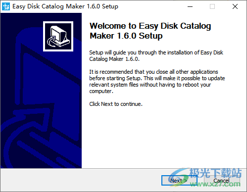 Easy Disk Catalog Maker破解版(磁盘索引工具)
