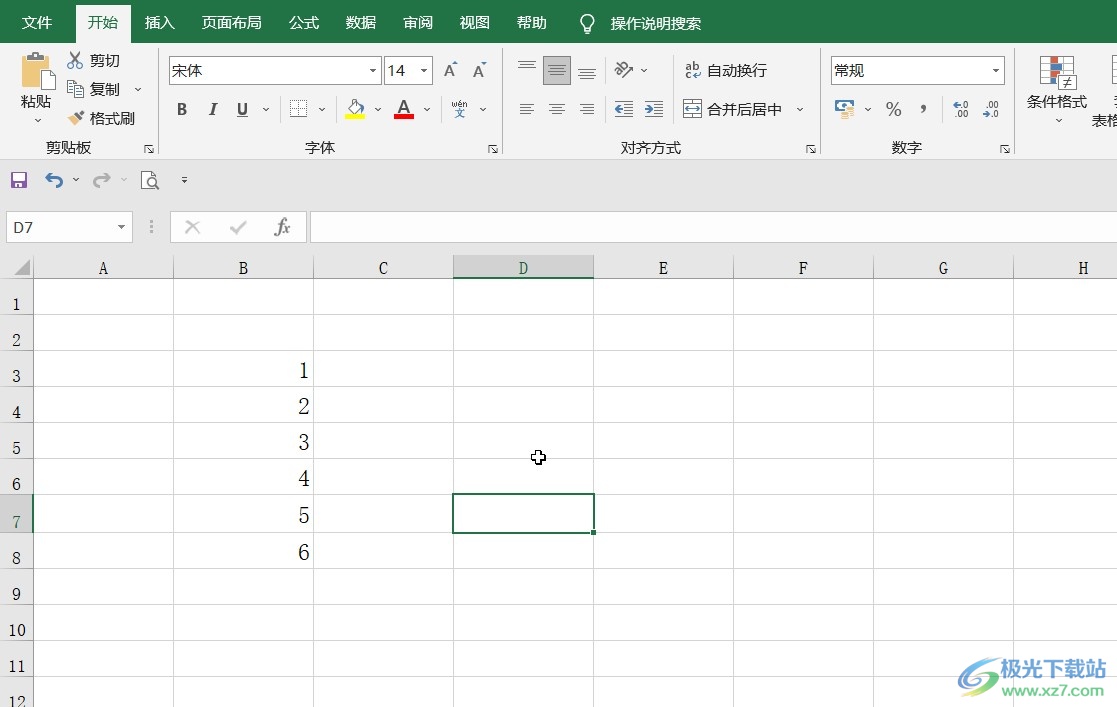 ​Excel数字0不显示怎么设置