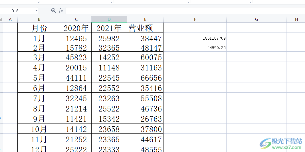 ​wps表格如何分屏