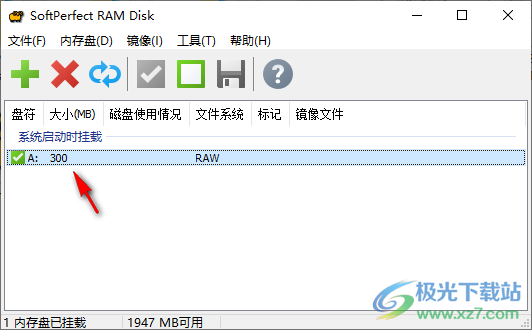 SoftPerfect RAM Disk(虚拟内存盘)