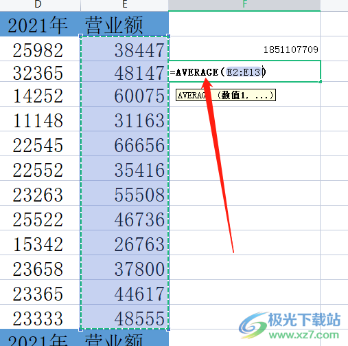 ​wps表格怎么算乘法