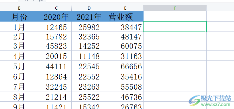 ​wps表格怎么算乘法