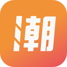 潮人笔记APP v2.1.3安卓版