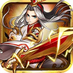 开心斗三国手机游戏 v1.0.0